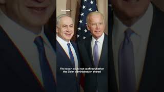 US intel: Israel discussed using Palestinians as human shields