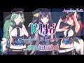 Lapis Re:Lights - Supernova「RISE」[FULL+LYRICS]