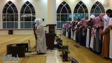 ‏﴿ ولا تخزنا يوم القيامة ﴾ | تلاوة مؤثرة للشيخ ناصر القطامي من سورة آل عمران - الاثنين 5-11-1432هـ
