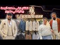 افتتاح أرقى محلات ألبسة رجالية   بإدارة حمدي و جوان في مدينة عفرين