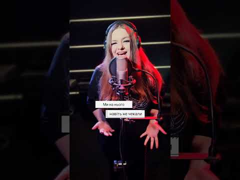 Настя Суходольська - Кохання з ароматом кави (cover)