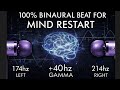 30-Minute BINAURAL BEATS FOR MIND RESTART RELAX AND FOCUS 