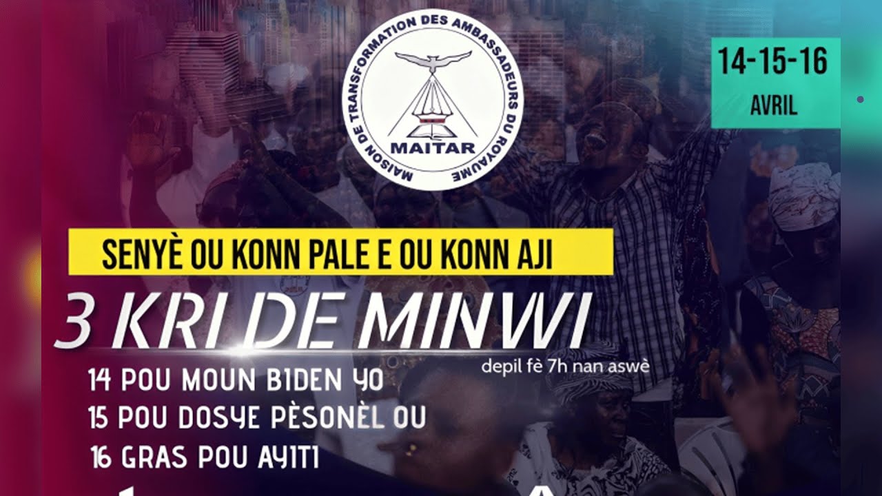 Culte du Dimanche 13 Avril 2025 - YouTube