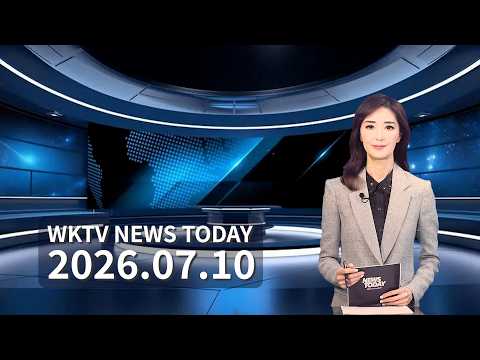 071026 WKTV 워싱턴 뉴스투데이