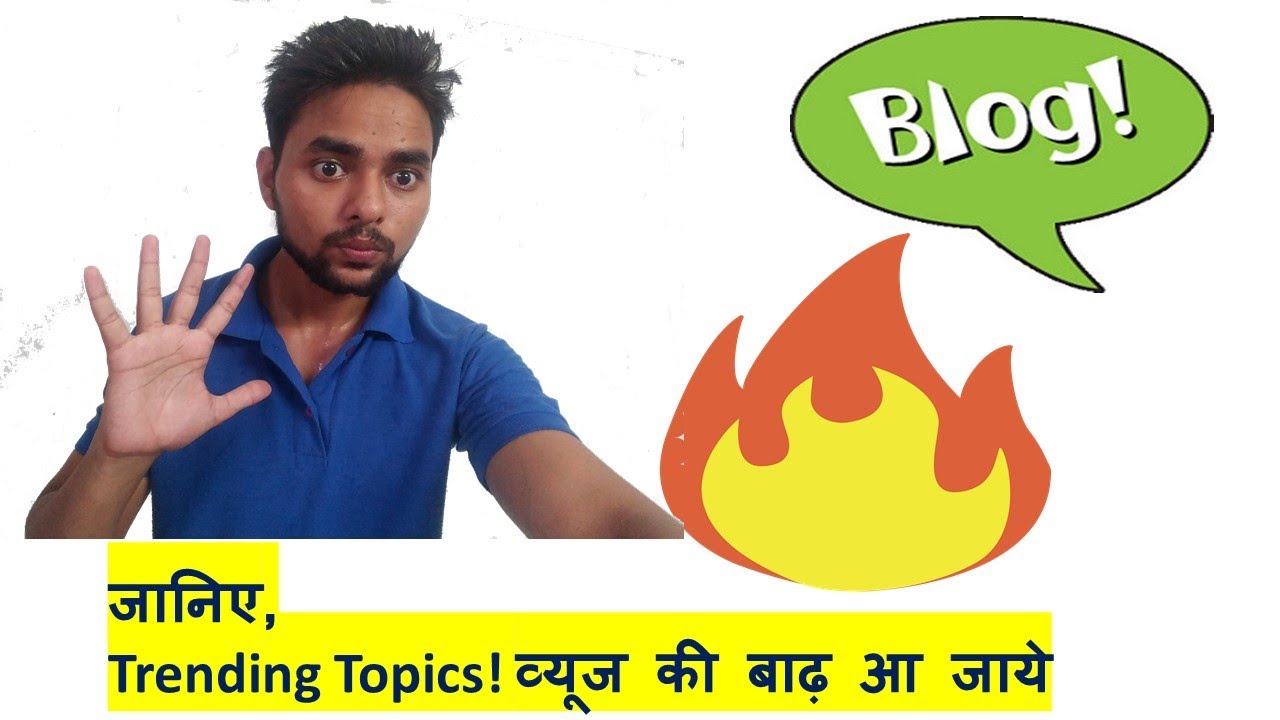 Uc News! 5 Trending topics for Blogging in 2018!For beginners