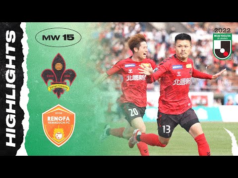 Kanazawa Renofa Yamaguchi Goals And Highlights