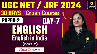 UGC NET 30 Days Crash Course | English in India #2 | Paper 2 |  by Neha Ma'am