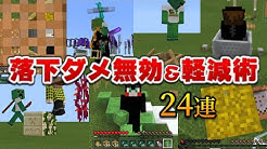 Karimita 狩人のミタ Youtube