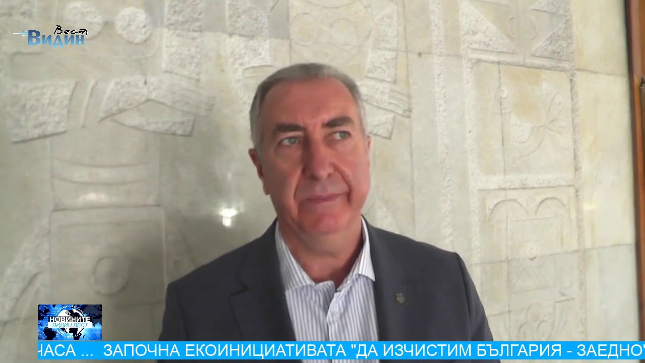Владимир бучко веста тв