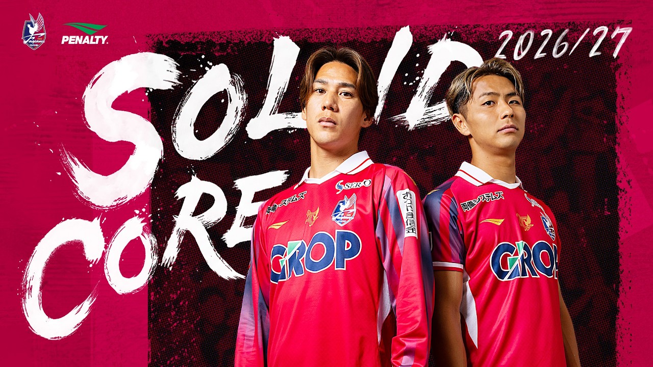 2026/27 FAGIANO OKAYAMA KIT - YouTube