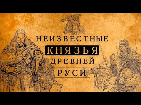 Video: Muzej Babe Yage v Vladimirju: zgodovina nastanka, pregled izpostavljenosti, fotografija