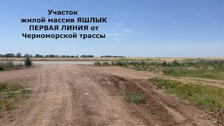 Галерея Недвижимости | объект № 921