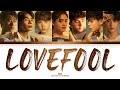 [THAI/ROM/ENG] ATLAS - เค้ามาก่อน ( Lovefool ) [LYRICS]