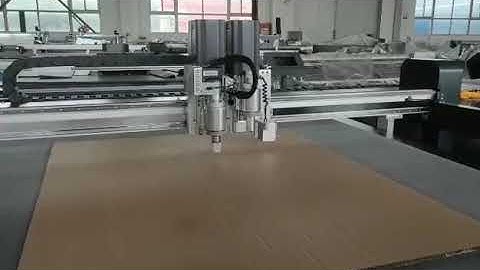 AOKE Digital Cutting Machine - DCZ73, DCZ76 Series Corrugation Cutting & Creasing | Kollatrr | India