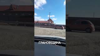 Конюшня В Грановщине #Дороги #Дома #Россия #Иркутск #Сибирь #Байкал