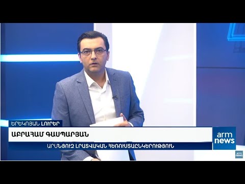 Video: Günde 5000 ruble nasıl kazanılır: yatırım gerektirmeyen yollar