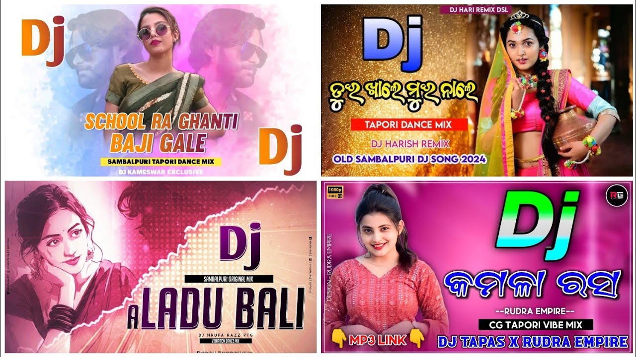 Top 4 Sambalpuri Viral NonStop Dj Song 2026 | New Sambalpuri Dj Song | Sambalpuri Dj Song