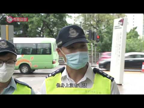 八旬翁疑戴耳機跑步　在九龍塘被私家小巴撞傷不治  - 20200813 - 香港新聞 - 有線新聞 CABLE News