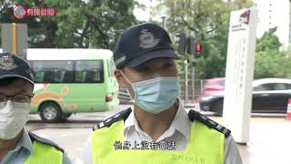 八旬翁疑戴耳機跑步 在九龍塘被私家小巴撞傷不治 - 20200813 - 香港新聞 - 有線新聞 CABLE News