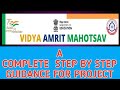 how to submit vidya amrit mahotsav #vidyaamritmahotsav