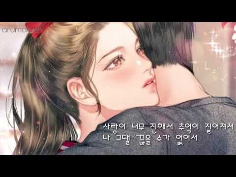 중독             -김종욱-
