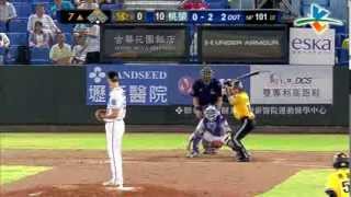 20130802 CPBL 象 VS 猿 7上 王勝偉右外野二壘安打1分打點