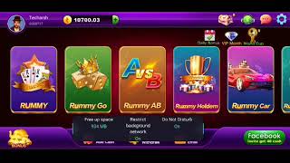 Rummy game income use refer cide win 50 rupees Rummy club app download link 👇 use this link and 50 ₹ screenshot 5
