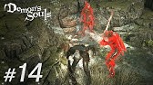 Demon S Souls デモンズソウル ソウル稼ぎ 終盤 Youtube Demon S Souls デモンズソウル ソウル稼ぎ 終盤 Youtube