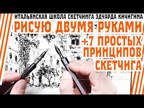 Видео: Как избавиться от вредных привычек: 12 шагов (с иллюстрациями)