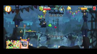 Angry Birds 2 Level 1020
