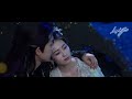 Moonlight Mystique 01_(Bu Cai)_Under The Moon_OST MV