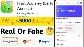 Fruit Journey Withdrawal | Payment Proof | Real Or Fake | Fruit Journey Game Se Paise Kaise Nikale screenshot 1