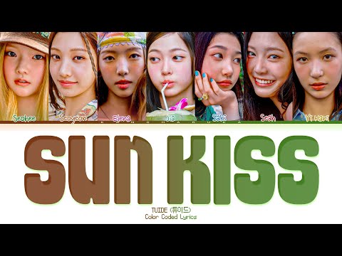 TUIDE (튜이드) SUN KISS | Tradução (Color Coded Lyrics)
