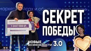 #3 Деньги на дереве! Реальный способ. Новые возможности 2023.