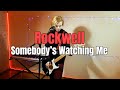Somebody's Watching Me - Rockwell - Rock Cover by Volodyslav Krukovets