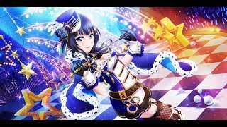 Starlight - Karin Asaka -8d Audio