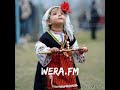 GloBeat Music Of Bulgaria 