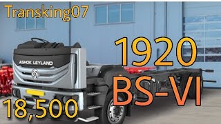 Ashok Leyland 1920 Truck video