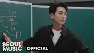 [MV] 이적 (Lee Juck) - 반대편 (The opposite side) / Official Music Video