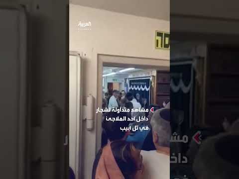 مشاهد من داخل اليمن: طلبات مياه وأجواء عائلية