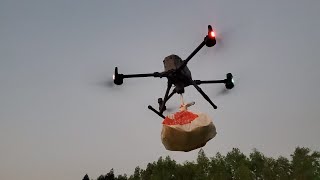 DJI MATRICE 300 RTK RELEASE SYSTEM | 3KG TEST