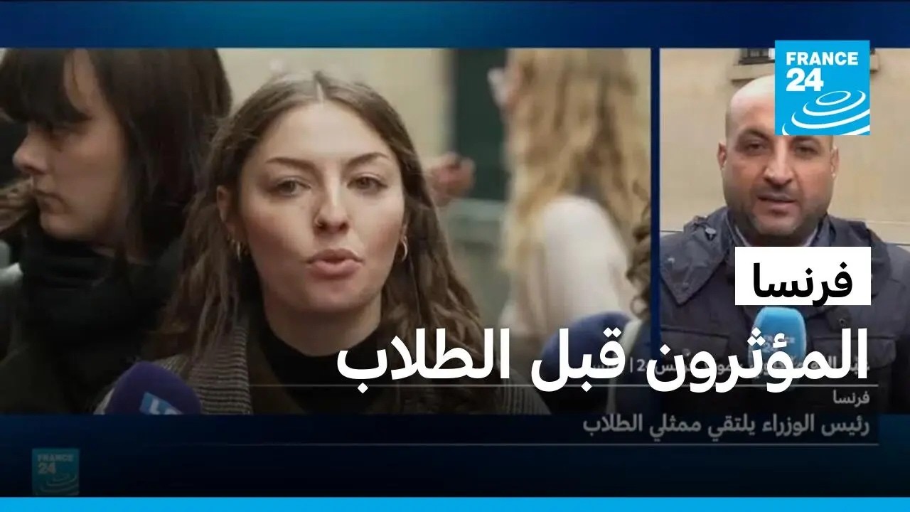 �����: ������� �������� ��� ����� ������ ���� ��� ��������
 - نشر قبل 36 دقيقة