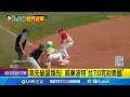 少棒賽獲勝