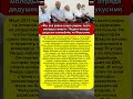 Высшее проявление мудрости и любви: пенсионеры-ликвидаторы аварии на Фукусиме.