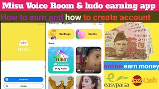 Misu voice chat party & Ludo app|how to use Misu app|how to make money on misu app|2022#Misu_app screenshot 1