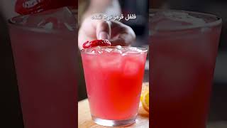 طرز تهیه اورنج پامپ