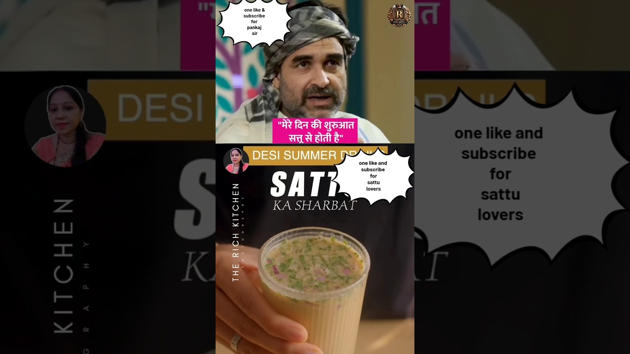 Healthy Desi Summer Drink-Sattu Ka Sarbat❤️🥰