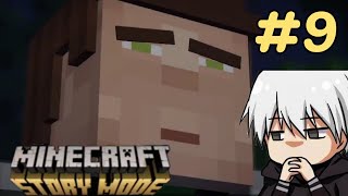 Новые Приключения-Храм Древних Строителей Minecraft Story mode #9