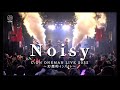 C;ON - Noisy ワンマンライブ映像