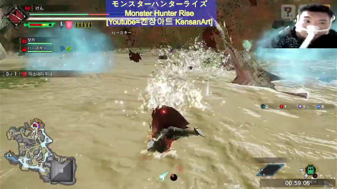 [I'm Korean]モンスターハンターライズ